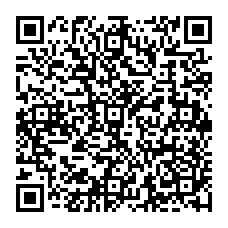 qrcode:https://www.college-croasarpennoc-guilers.ac-rennes.fr/spip.php?rubrique112