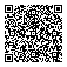 qrcode:https://www.college-croasarpennoc-guilers.ac-rennes.fr/spip.php?rubrique376