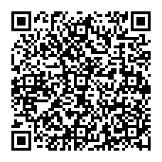 qrcode:https://www.college-croasarpennoc-guilers.ac-rennes.fr/spip.php?rubrique368