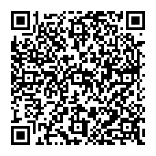 qrcode:https://www.college-croasarpennoc-guilers.ac-rennes.fr/spip.php?rubrique309