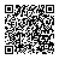 qrcode:https://www.college-croasarpennoc-guilers.ac-rennes.fr/512