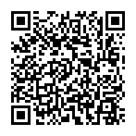 qrcode:https://www.college-croasarpennoc-guilers.ac-rennes.fr/49