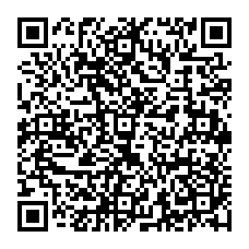 qrcode:https://www.college-croasarpennoc-guilers.ac-rennes.fr/spip.php?rubrique319