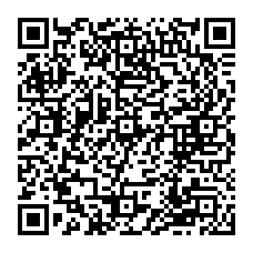 qrcode:https://www.college-croasarpennoc-guilers.ac-rennes.fr/spip.php?rubrique335