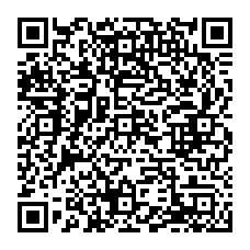 qrcode:https://www.college-croasarpennoc-guilers.ac-rennes.fr/spip.php?rubrique83