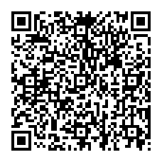 qrcode:https://www.college-croasarpennoc-guilers.ac-rennes.fr/spip.php?rubrique41