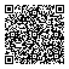qrcode:https://www.college-croasarpennoc-guilers.ac-rennes.fr/spip.php?rubrique106