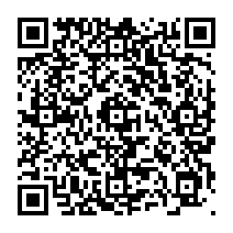 qrcode:https://www.college-croasarpennoc-guilers.ac-rennes.fr/1714