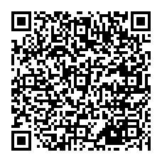qrcode:https://www.college-croasarpennoc-guilers.ac-rennes.fr/spip.php?rubrique314