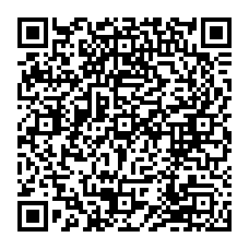 qrcode:https://www.college-croasarpennoc-guilers.ac-rennes.fr/spip.php?rubrique432