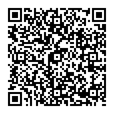 qrcode:https://www.college-croasarpennoc-guilers.ac-rennes.fr/spip.php?rubrique43