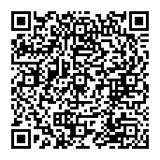 qrcode:https://www.college-croasarpennoc-guilers.ac-rennes.fr/spip.php?rubrique188