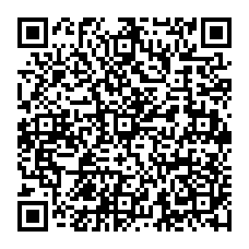 qrcode:https://www.college-croasarpennoc-guilers.ac-rennes.fr/spip.php?rubrique357