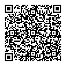 qrcode:https://www.college-croasarpennoc-guilers.ac-rennes.fr/spip.php?rubrique341