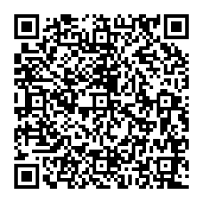 qrcode:https://www.college-croasarpennoc-guilers.ac-rennes.fr/spip.php?rubrique13