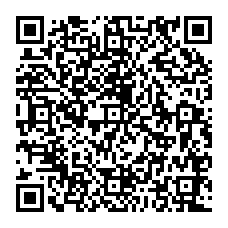 qrcode:https://www.college-croasarpennoc-guilers.ac-rennes.fr/spip.php?rubrique16