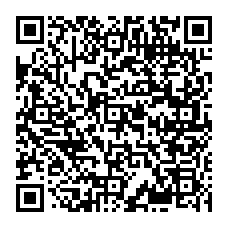 qrcode:https://www.college-croasarpennoc-guilers.ac-rennes.fr/spip.php?rubrique80