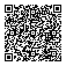 qrcode:https://www.college-croasarpennoc-guilers.ac-rennes.fr/spip.php?rubrique108