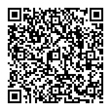 qrcode:https://www.college-croasarpennoc-guilers.ac-rennes.fr/spip.php?rubrique242