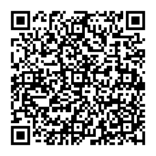 qrcode:https://www.college-croasarpennoc-guilers.ac-rennes.fr/spip.php?rubrique510