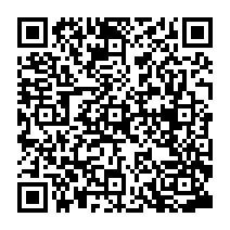 qrcode:https://www.college-croasarpennoc-guilers.ac-rennes.fr/1417
