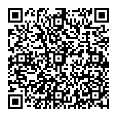 qrcode:https://www.college-croasarpennoc-guilers.ac-rennes.fr/spip.php?rubrique439