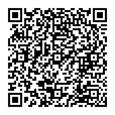 qrcode:https://www.college-croasarpennoc-guilers.ac-rennes.fr/spip.php?rubrique226