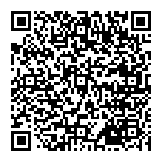 qrcode:https://www.college-croasarpennoc-guilers.ac-rennes.fr/spip.php?rubrique445