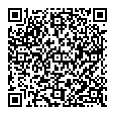 qrcode:https://www.college-croasarpennoc-guilers.ac-rennes.fr/spip.php?rubrique117