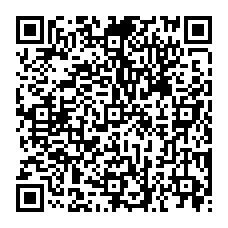qrcode:https://www.college-croasarpennoc-guilers.ac-rennes.fr/spip.php?rubrique12