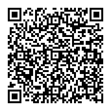 qrcode:https://www.college-croasarpennoc-guilers.ac-rennes.fr/spip.php?rubrique11
